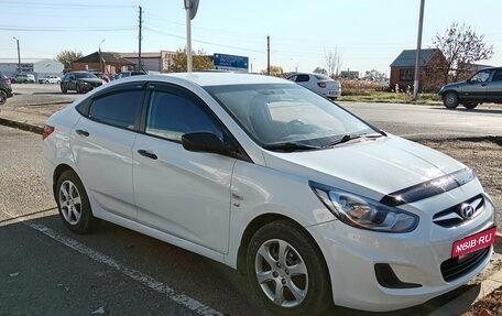 Hyundai Solaris II рестайлинг, 2012 год, 840 000 рублей, 6 фотография