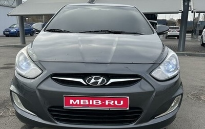 Hyundai Solaris II рестайлинг, 2011 год, 800 000 рублей, 1 фотография