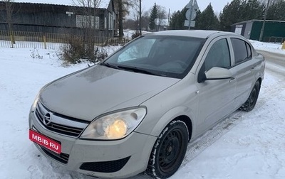 Opel Astra H, 2008 год, 400 000 рублей, 1 фотография