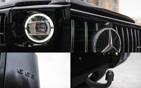 Mercedes-Benz G-Класс AMG, 2021 год, 22 500 000 рублей, 38 фотография