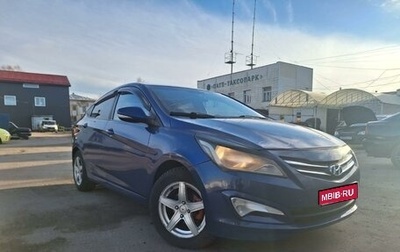 Hyundai Solaris II рестайлинг, 2013 год, 625 000 рублей, 1 фотография