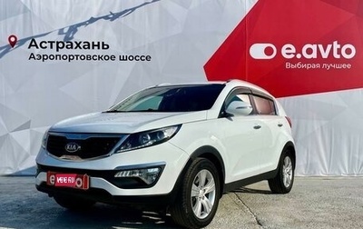 KIA Sportage III, 2013 год, 1 600 000 рублей, 1 фотография