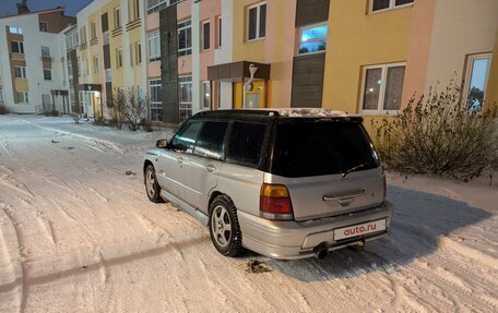 Subaru Forester, 1999 год, 600 000 рублей, 2 фотография