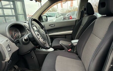 Nissan X-Trail, 2007 год, 1 050 000 рублей, 11 фотография