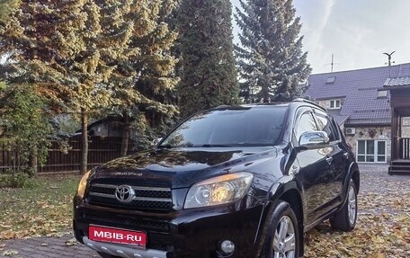 Toyota RAV4, 2006 год, 1 100 000 рублей, 1 фотография