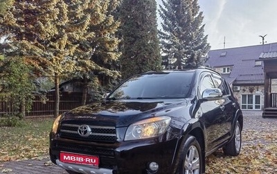 Toyota RAV4, 2006 год, 1 100 000 рублей, 1 фотография