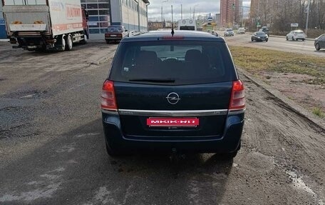 Opel Zafira B, 2011 год, 640 000 рублей, 5 фотография