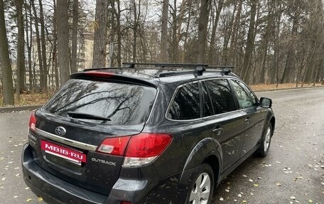 Subaru Outback IV рестайлинг, 2012 год, 1 570 000 рублей, 4 фотография