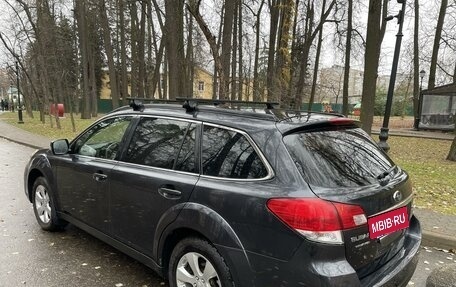 Subaru Outback IV рестайлинг, 2012 год, 1 570 000 рублей, 2 фотография