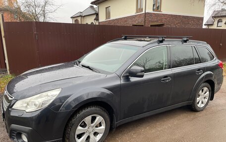 Subaru Outback IV рестайлинг, 2012 год, 1 570 000 рублей, 8 фотография