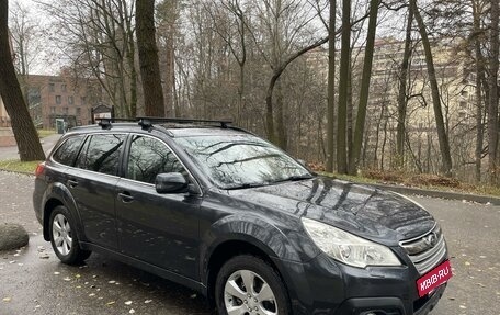 Subaru Outback IV рестайлинг, 2012 год, 1 570 000 рублей, 7 фотография