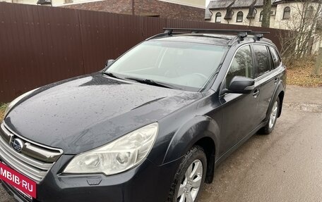 Subaru Outback IV рестайлинг, 2012 год, 1 570 000 рублей, 9 фотография