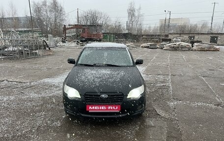 Subaru Legacy IV, 2006 год, 780 000 рублей, 2 фотография