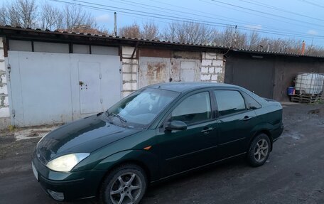 Ford Focus IV, 2005 год, 328 000 рублей, 1 фотография