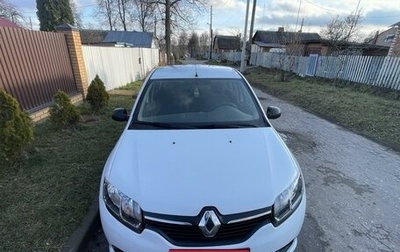 Renault Logan II, 2015 год, 750 000 рублей, 1 фотография