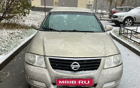 Nissan Almera Classic, 2007 год, 595 000 рублей, 1 фотография