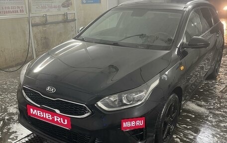 KIA cee'd III, 2019 год, 1 750 000 рублей, 17 фотография