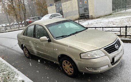 Nissan Almera Classic, 2007 год, 595 000 рублей, 16 фотография