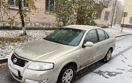 Nissan Almera Classic, 2007 год, 595 000 рублей, 15 фотография