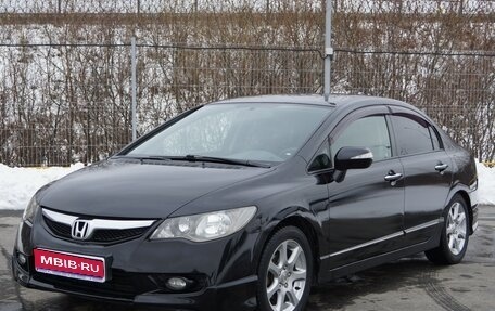 Honda Civic VIII, 2009 год, 747 000 рублей, 1 фотография