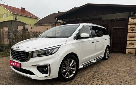 KIA Carnival III, 2019 год, 3 580 000 рублей, 1 фотография