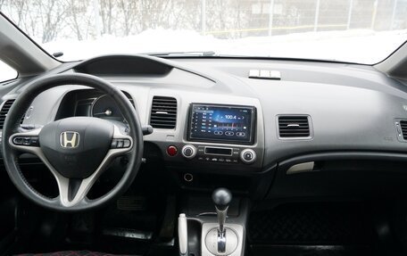 Honda Civic VIII, 2009 год, 747 000 рублей, 8 фотография