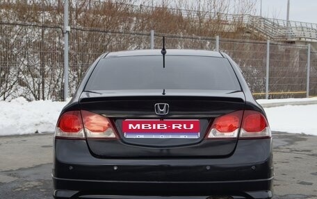 Honda Civic VIII, 2009 год, 747 000 рублей, 4 фотография