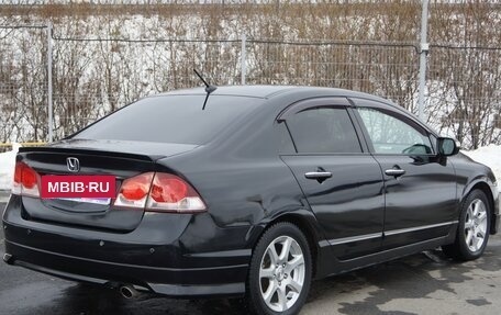 Honda Civic VIII, 2009 год, 747 000 рублей, 2 фотография