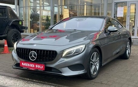 Mercedes-Benz S-Класс, 2016 год, 5 990 000 рублей, 9 фотография