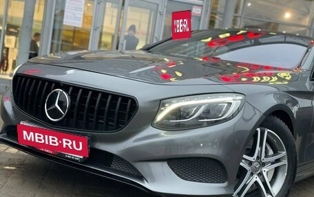 Mercedes-Benz S-Класс, 2016 год, 5 990 000 рублей, 11 фотография