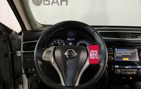 Nissan X-Trail, 2017 год, 2 289 000 рублей, 12 фотография