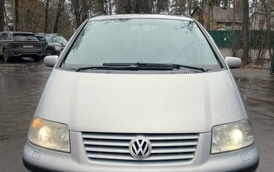 Volkswagen Sharan I рестайлинг, 2002 год, 480 000 рублей, 1 фотография