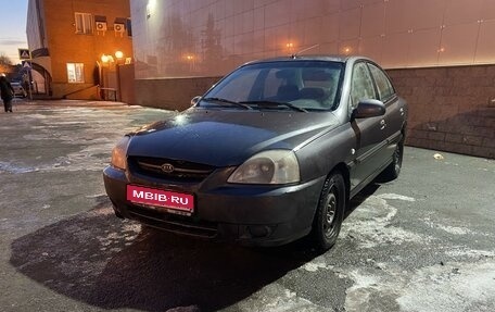 KIA Rio II, 2004 год, 159 000 рублей, 1 фотография