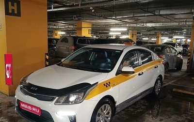 KIA Rio IV, 2018 год, 900 000 рублей, 1 фотография