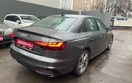 Audi A4, 2021 год, 4 500 000 рублей, 1 фотография