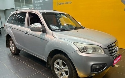 Lifan X60 I рестайлинг, 2013 год, 585 000 рублей, 1 фотография