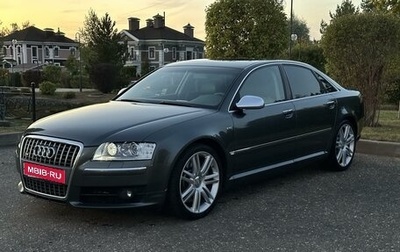 Audi S8, 2007 год, 2 750 000 рублей, 1 фотография