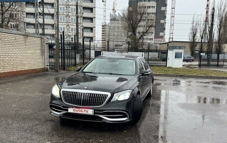 Mercedes-Benz Maybach S-Класс, 2014 год, 3 550 000 рублей, 1 фотография