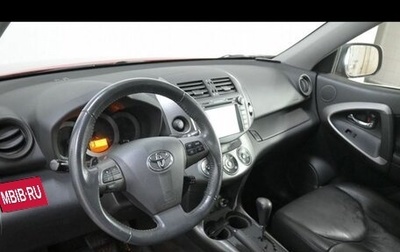 Toyota RAV4, 2011 год, 1 760 000 рублей, 1 фотография