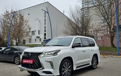 Lexus LX III, 2018 год, 10 150 000 рублей, 1 фотография