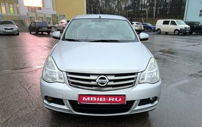 Nissan Almera, 2015 год, 695 000 рублей, 1 фотография