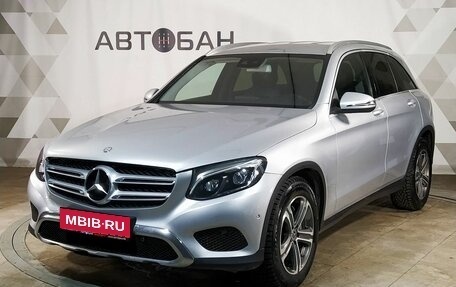 Mercedes-Benz GLC, 2015 год, 2 549 000 рублей, 1 фотография