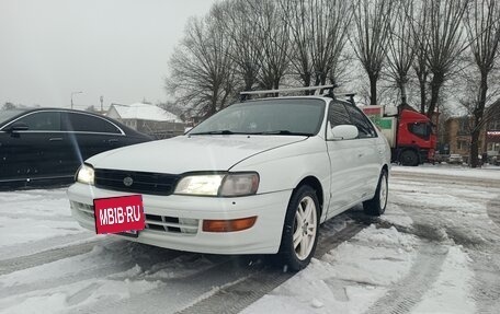 Toyota Corona IX (T190), 1992 год, 415 000 рублей, 2 фотография