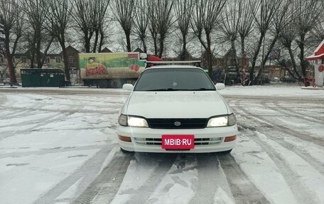 Toyota Corona IX (T190), 1992 год, 415 000 рублей, 9 фотография