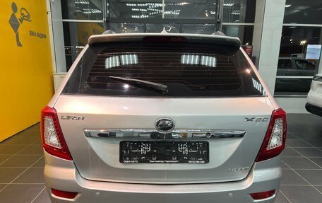 Lifan X60 I рестайлинг, 2013 год, 585 000 рублей, 4 фотография