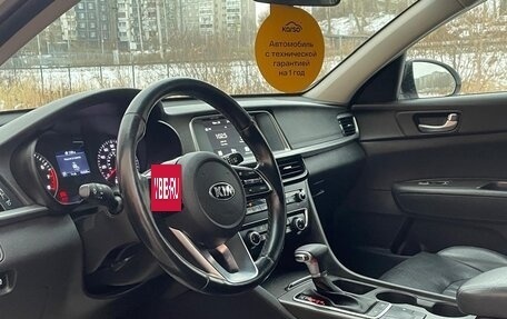 KIA Optima IV, 2019 год, 2 630 000 рублей, 7 фотография