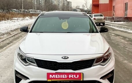 KIA Optima IV, 2019 год, 2 630 000 рублей, 2 фотография