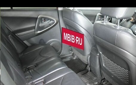 Toyota RAV4, 2011 год, 1 760 000 рублей, 26 фотография