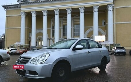 Nissan Almera, 2015 год, 695 000 рублей, 2 фотография