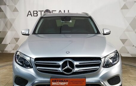 Mercedes-Benz GLC, 2015 год, 2 549 000 рублей, 2 фотография